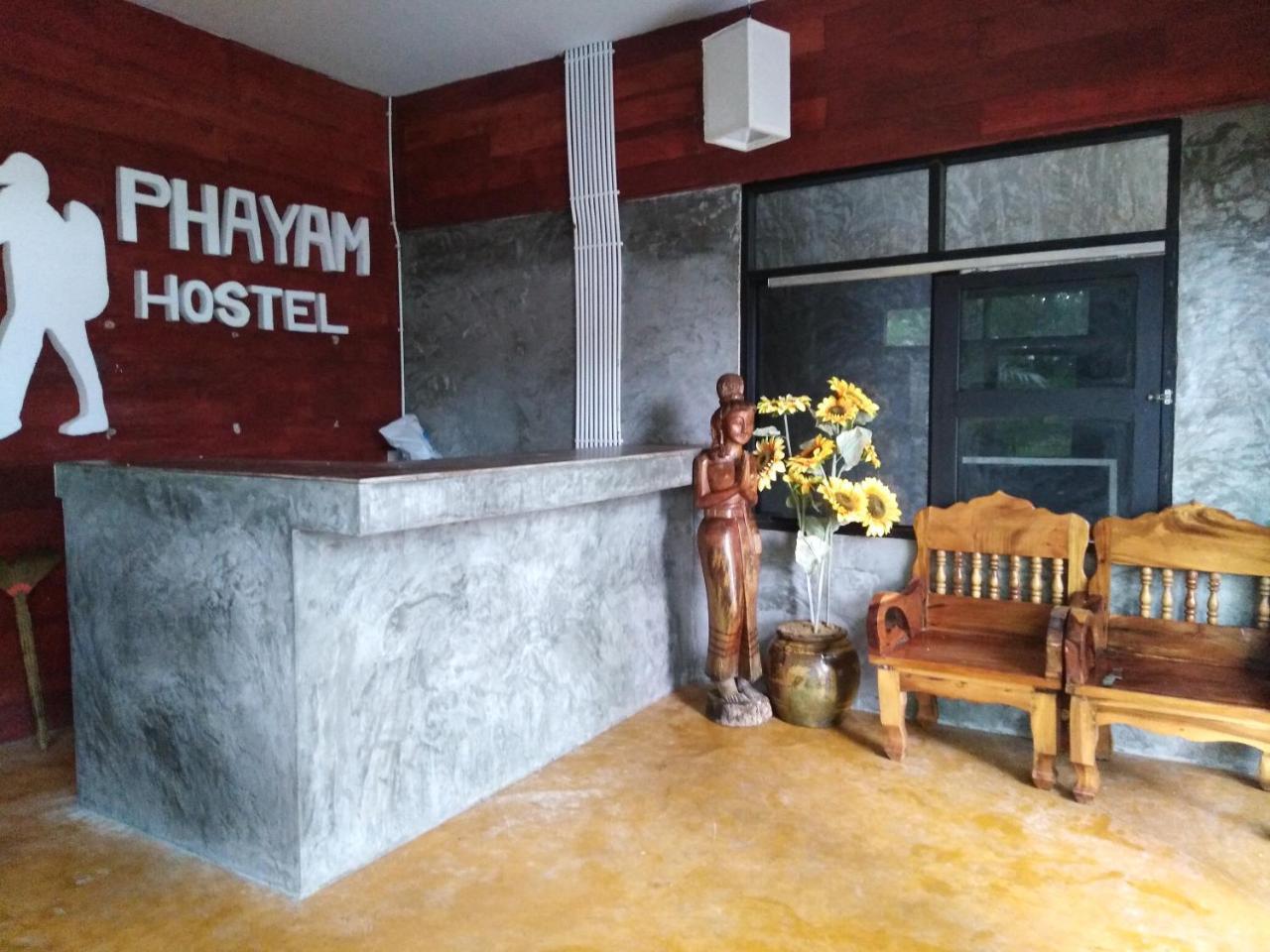 Phayam Hostel Koh Phayam Esterno foto