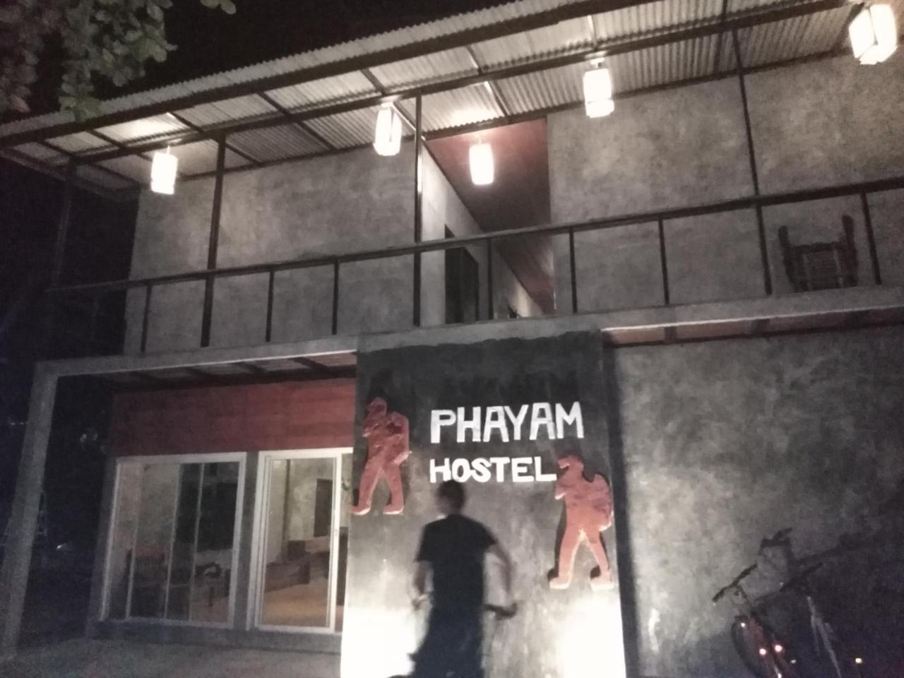 Phayam Hostel Koh Phayam Esterno foto