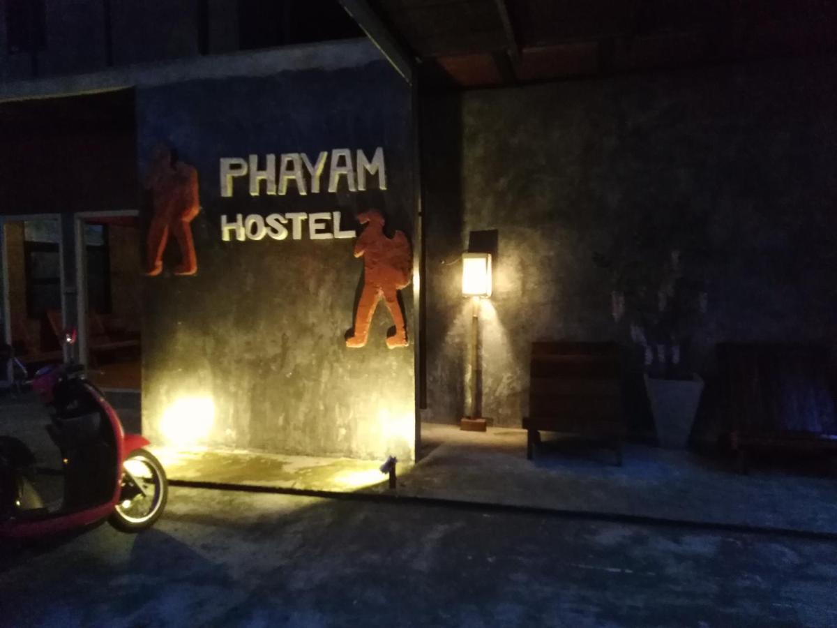 Phayam Hostel Koh Phayam Esterno foto